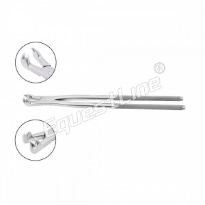 Extractors Forceps H (Four roots)